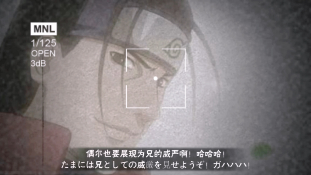 【忍下来】更新了一条视频...