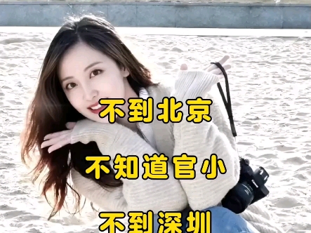 【阿军1202】最新视频...