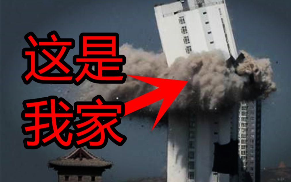 笑死！在家看着电视，突然...