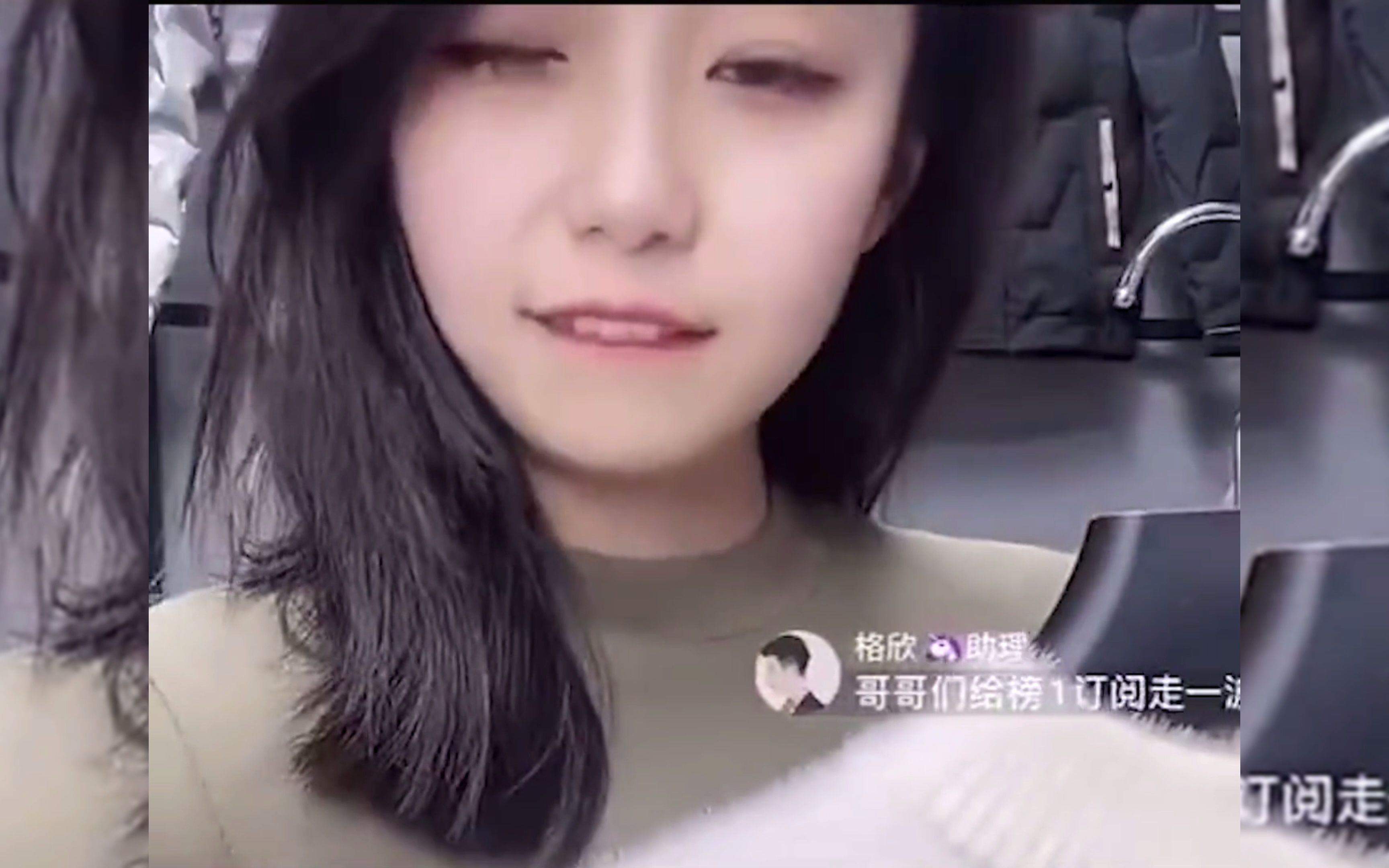 “早这么带货我不就买了吗...