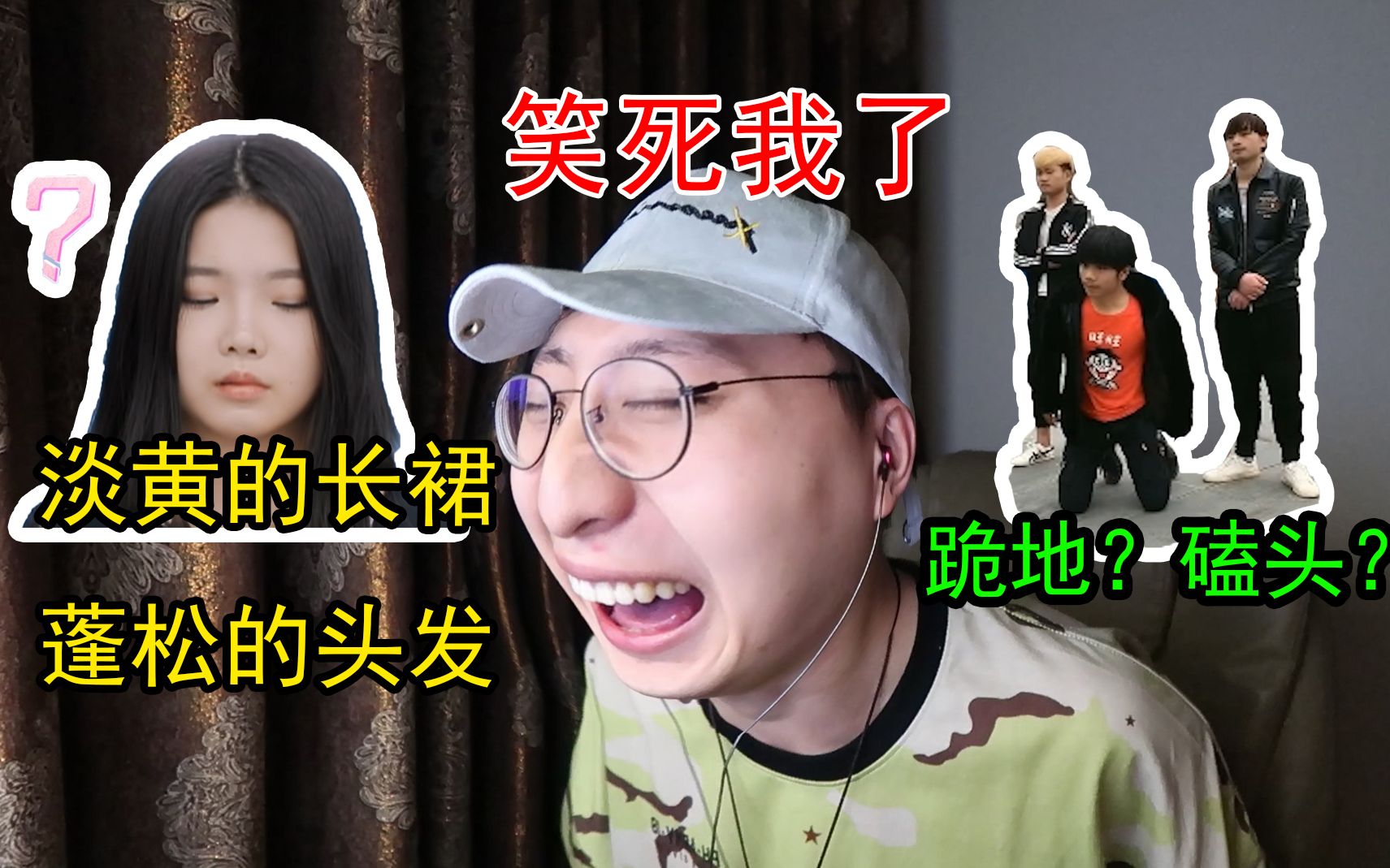 迷惑行为大赏VS爆炸尴尬...