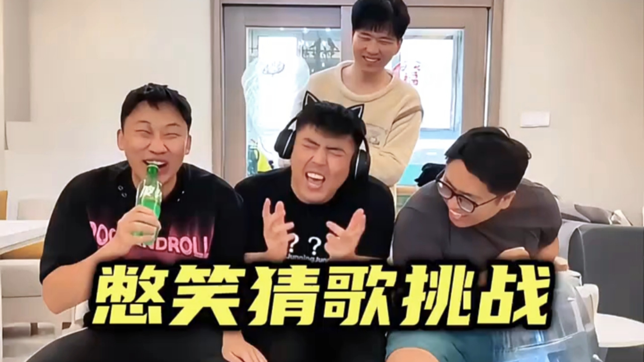 ⚡ 完了，今天的功德又笑...