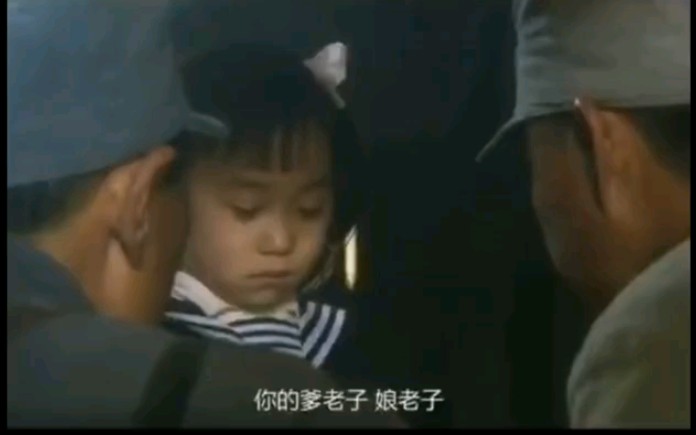 日 语 八 级