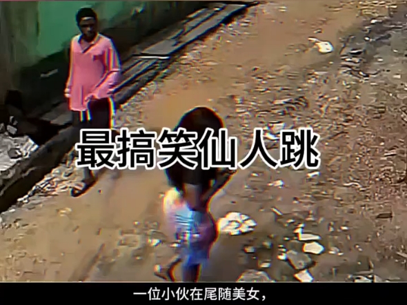猎人往往以猎物的当时出现