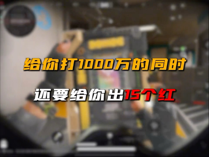 【怪兽-鲨鱼顶尖电竞】更...