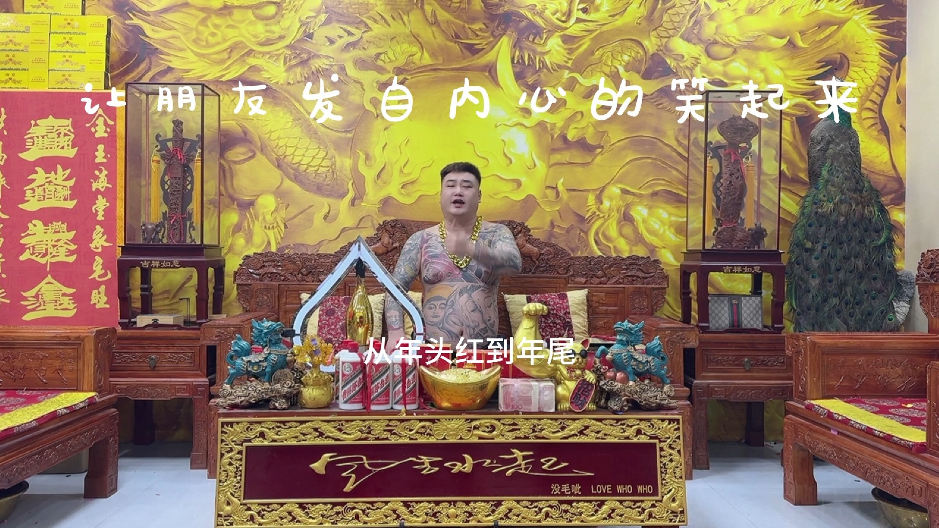 需要祝福视频的家银们 看...