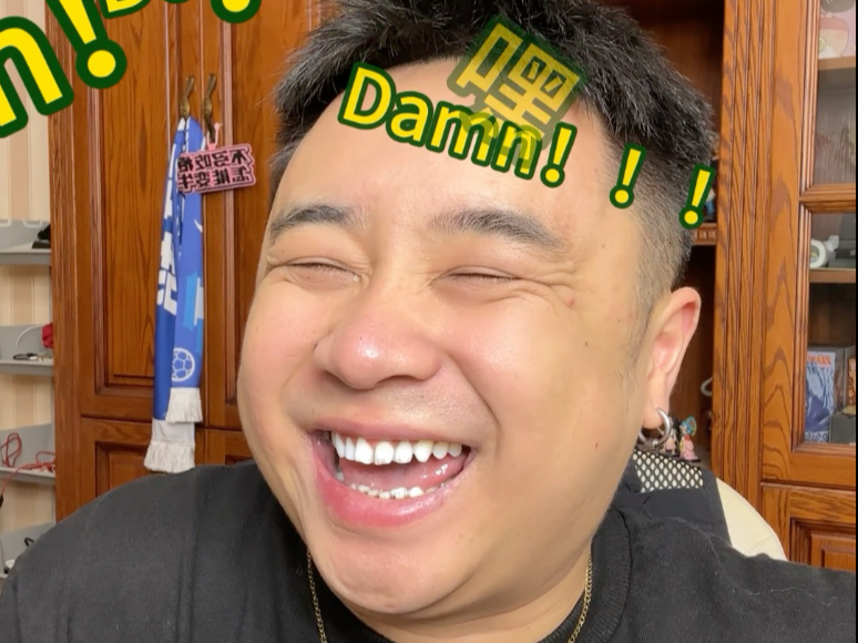 索然有味