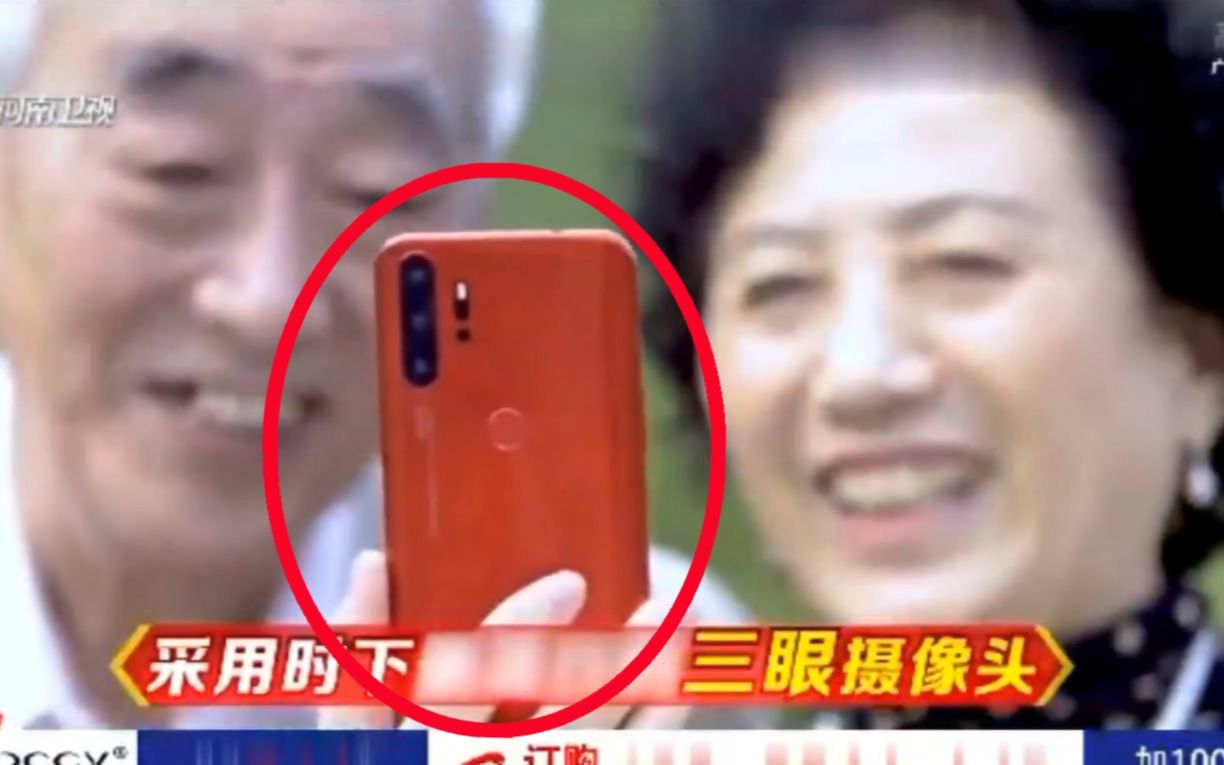 《史 上 最 智 障 老...