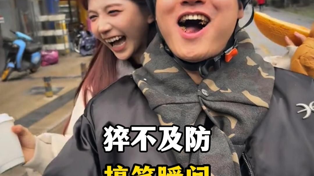 生活处处是段子！盘点那些...