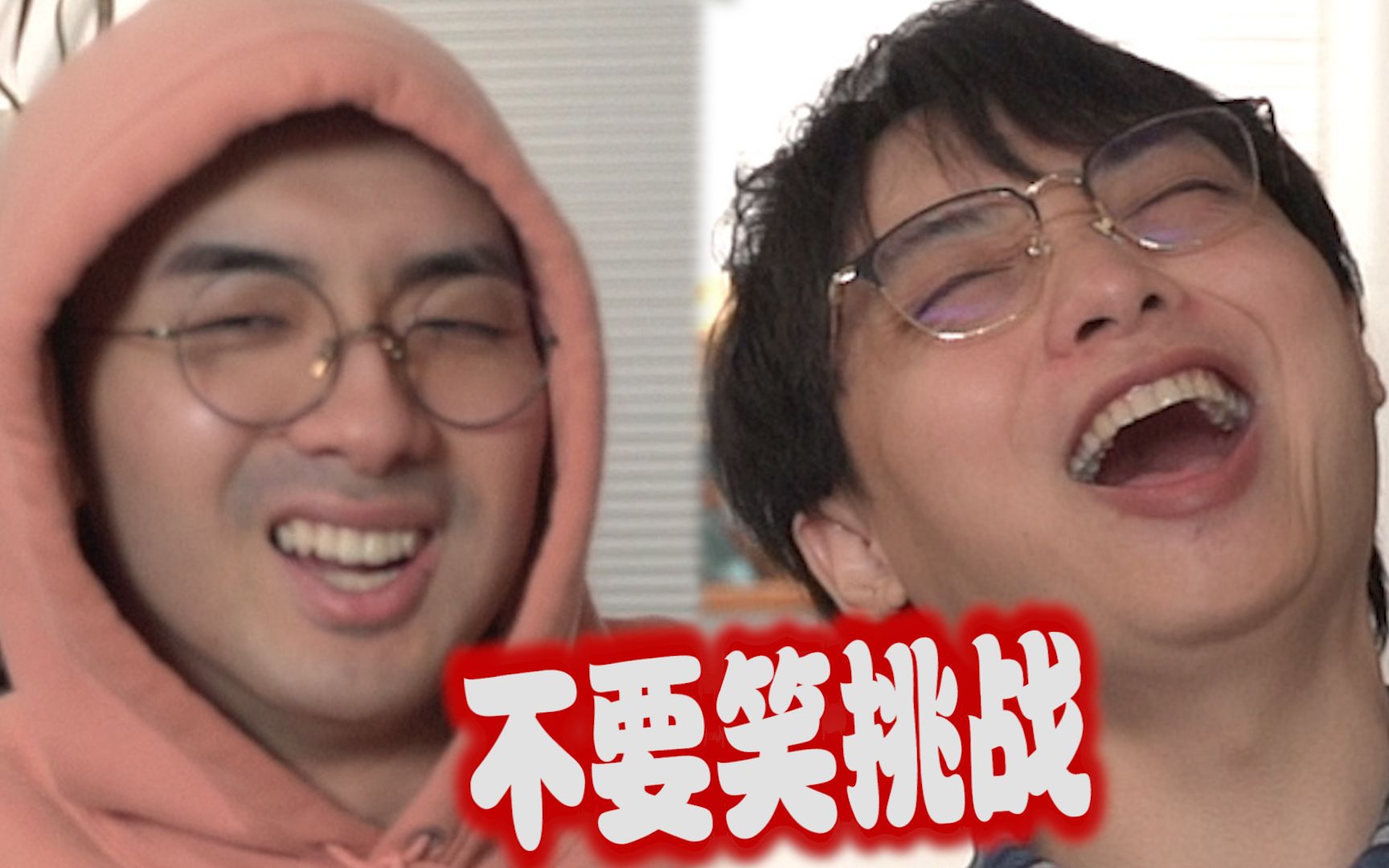 再说一遍！ 吃饭 慎 入...