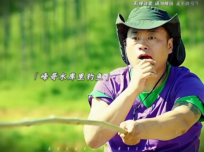 # 搞笑视频 #