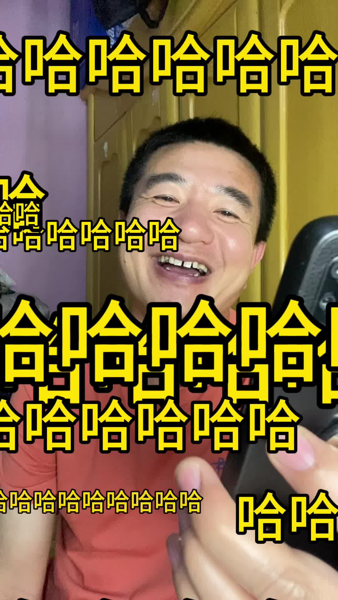 网络上的神回复#神回复搞...