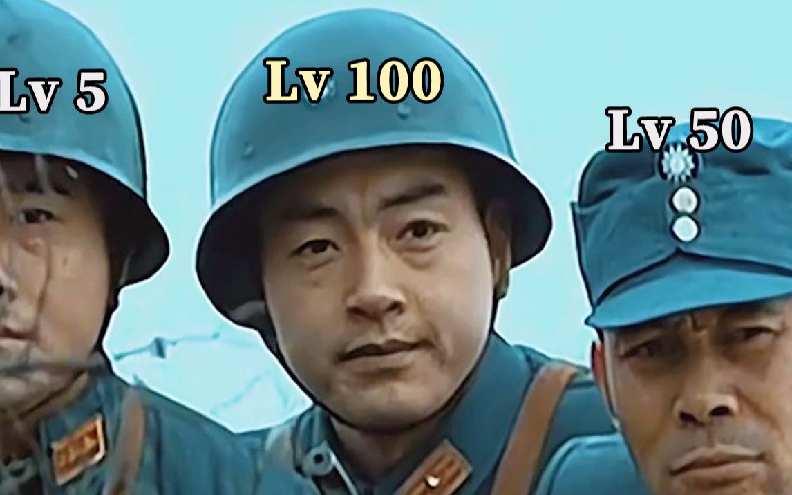 谈 判 鬼 才