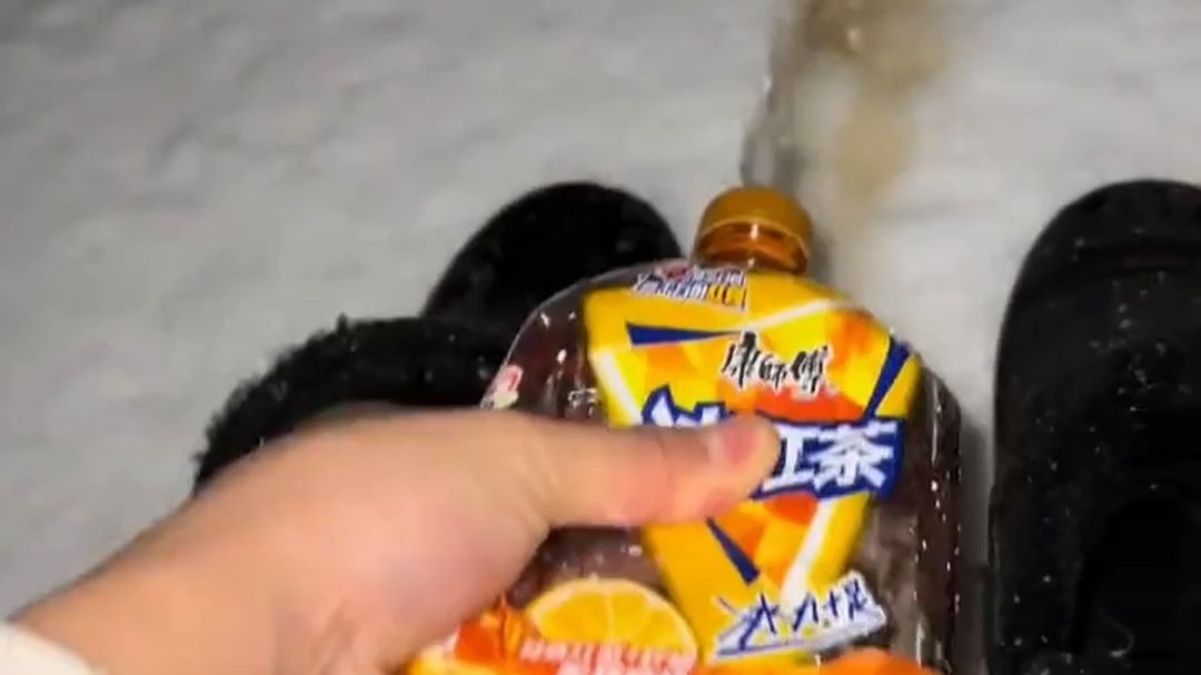 每天看一遍，功德说再见
