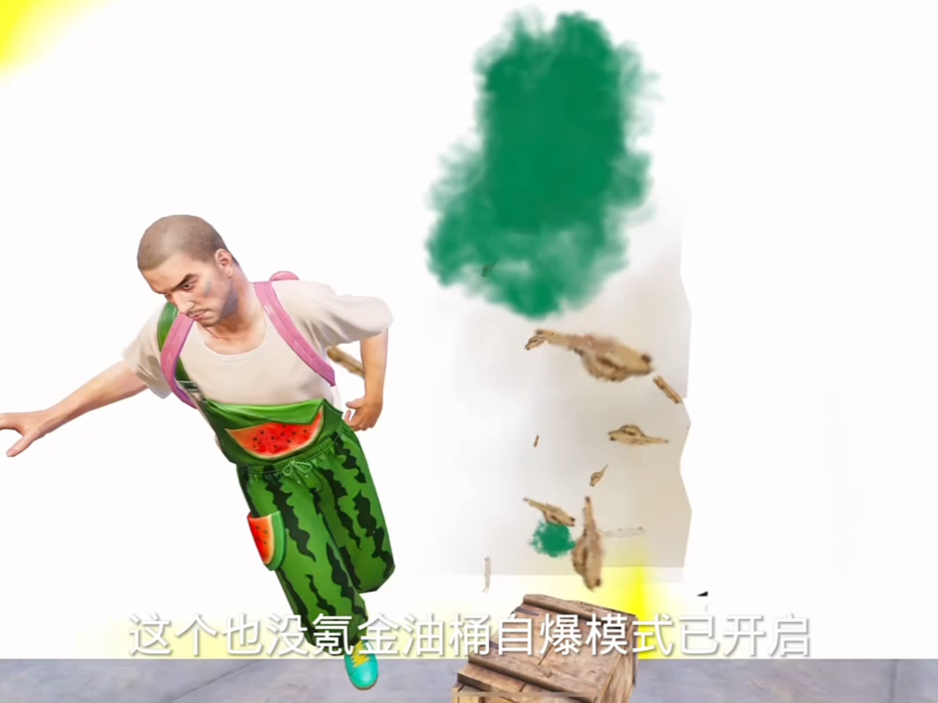 搞笑视频