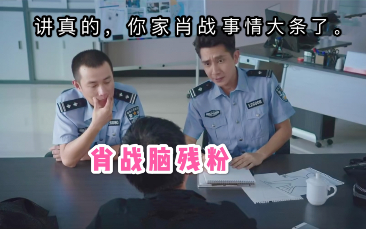 美人鱼名场面，我讲认真的...