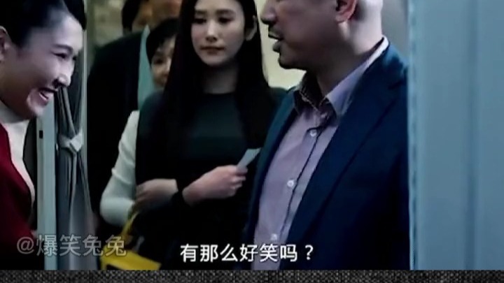 看完不笑你打我！#搞笑视...
