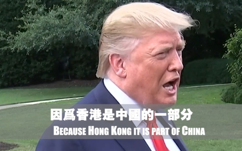 中国人唱给美国的魔性RA...