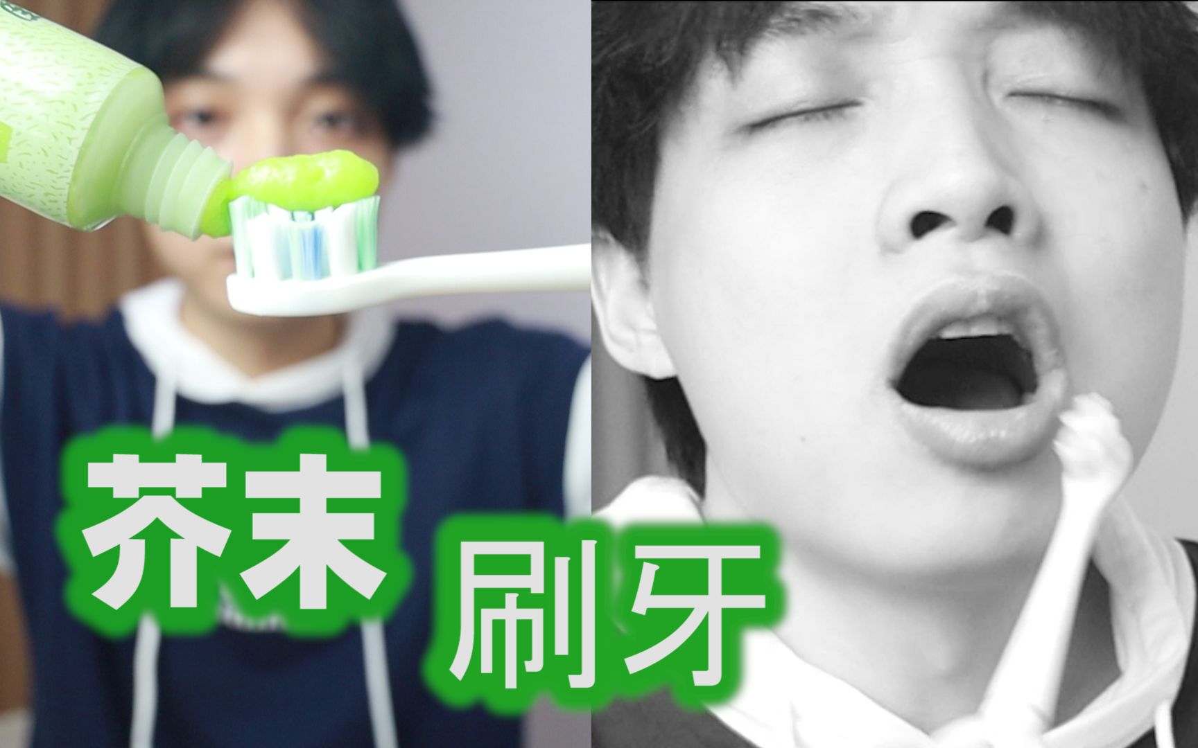 【不要笑挑战】挑战最高级...