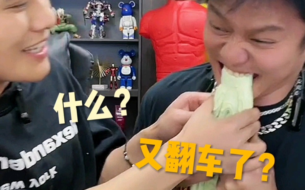 品牌方:等着法庭见吧！