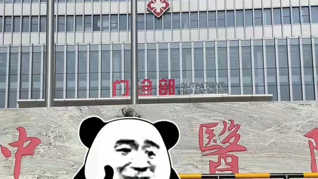 男大学生发搞笑视频，没想...