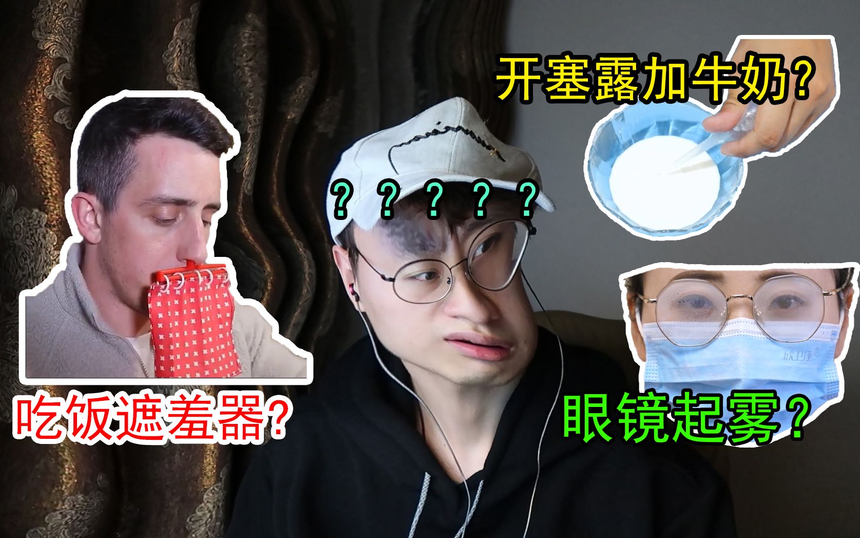 史上最降智打击的沙雕营销...