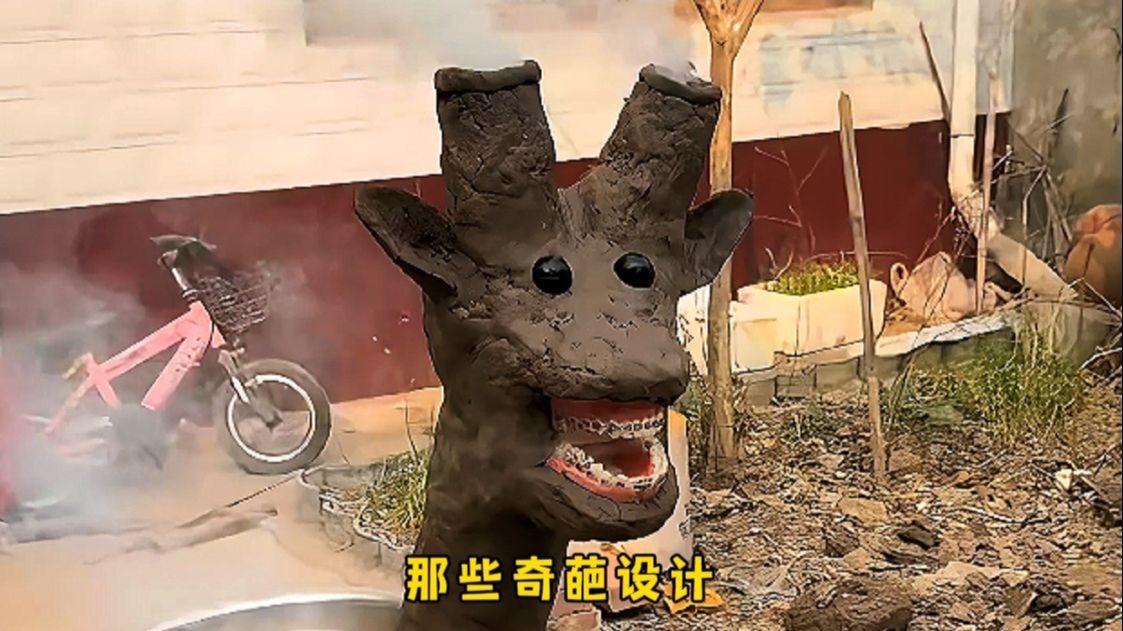 没忍住，笑出了声，盘点2...