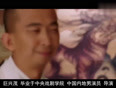 《娘道》最有特点的两位演员,都不是主角却话题不断!