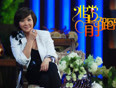 热门综艺明星访谈之《非常静距离》