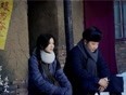 《那座城这家人》精彩视频,欢迎观看