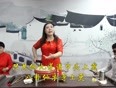 河南坠子《宋王私访》