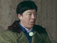 情动八点娱乐