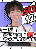 可爱又迷人的ta·正经聊天室