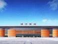 老家漯河