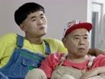 福星盈门 精彩片段
