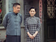 《老酒馆》陈宝国秦海璐刘桦主演