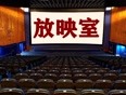 lytv影视汇,相约在此间